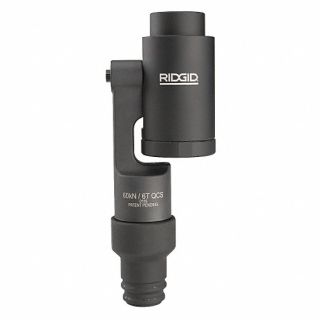 Dispozitiv de perforare PH-60C pentru RE 6